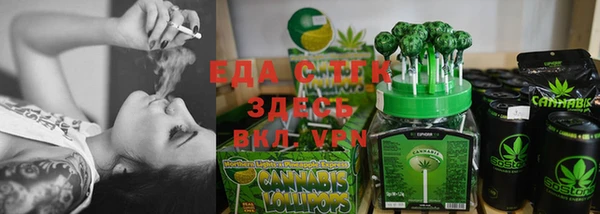 кокаин колумбия Медвежьегорск