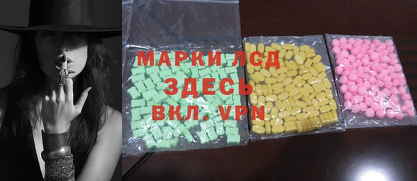 трава Михайлов