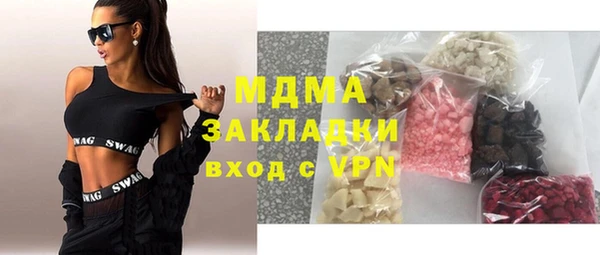 кокаин колумбия Медвежьегорск