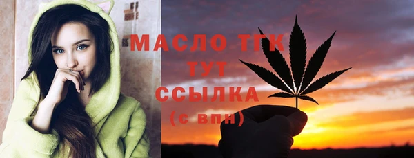 трава Михайлов