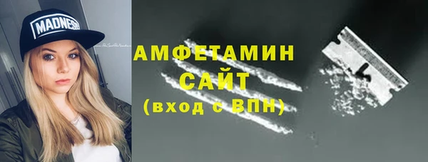 трава Михайлов