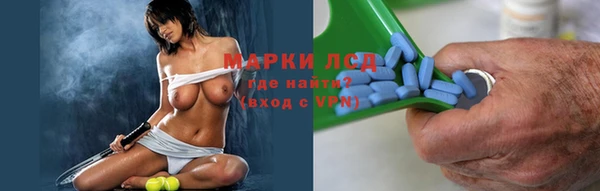 трава Михайлов