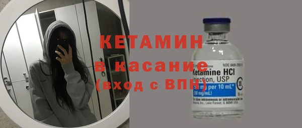 кокаин колумбия Медвежьегорск
