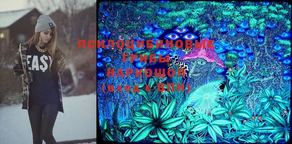 трава Михайлов