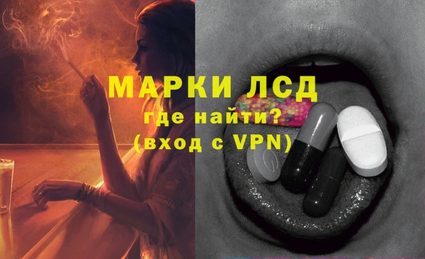 трава Михайлов