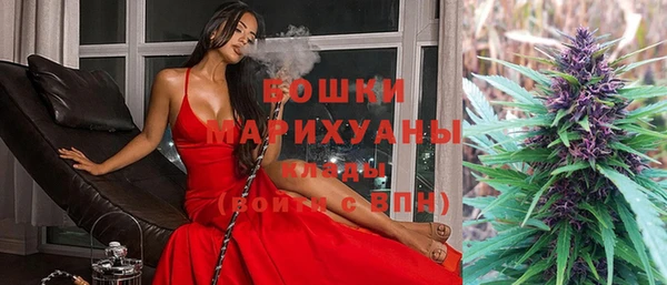трава Михайлов