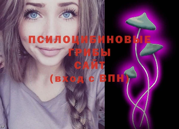 трава Михайлов