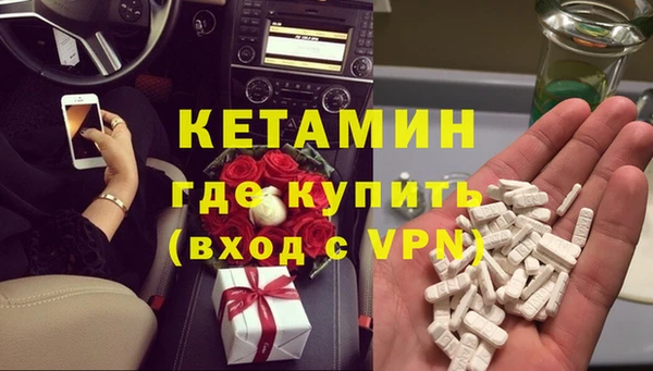 трава Михайлов