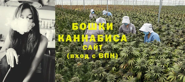 трава Михайлов