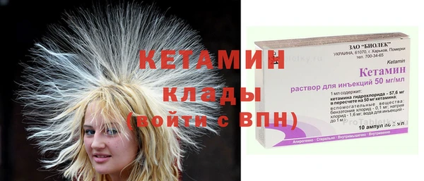 трава Михайлов