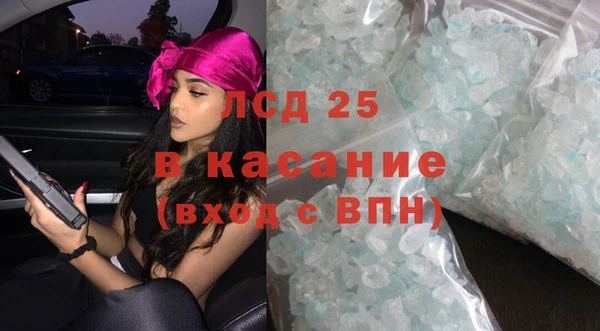 трава Михайлов