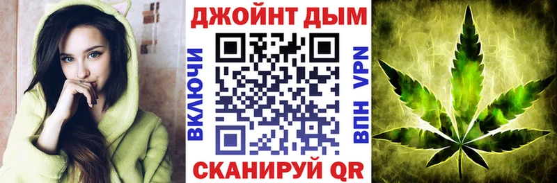 Купить где  Венёв  Бошки марихуана ГИДРОПОН 