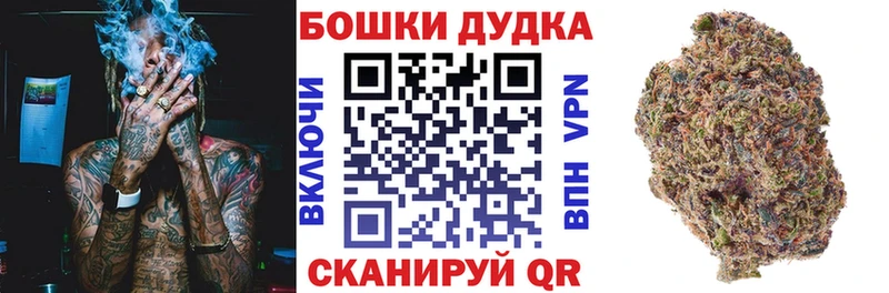 Канабис гибрид Венёв